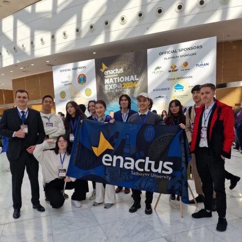 Астанада ENACTUS KAZAKHSTAN NATIONAL EXPO 2024 Ұлттық кубогы өз мәресіне жетті.