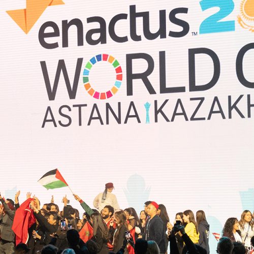 В Астане 4 октября состоялось знаковое событие – объявление финалистов Enactus World Cup 2024