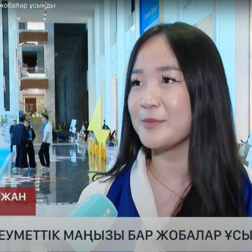 Жастар әлеуметтік маңызы бар жобалар ұсынды