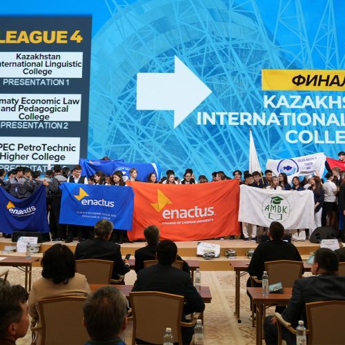 Победители Кубка молодежного предпринимательства Enactus Kazakhstan National представят республику на мировой арене