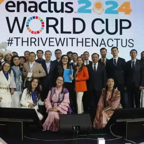 Впервые в Казахстане и СНГ проходит мировой чемпионат Enactus World Cup 2024